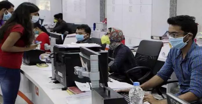 Banks mulazimeen ko dushwaar sorat-e-haal ka samna