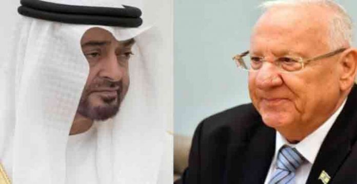 Abu Dhabi ke Wali Ahad ko Yaroshallam ke doray ki dawat