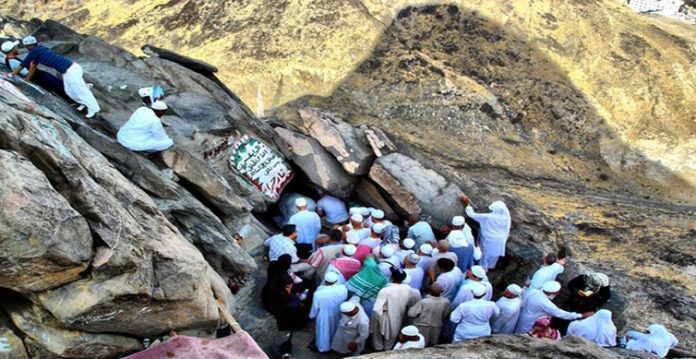 Ghaar-e-Hira ke liye Cable Car ka mansoobah