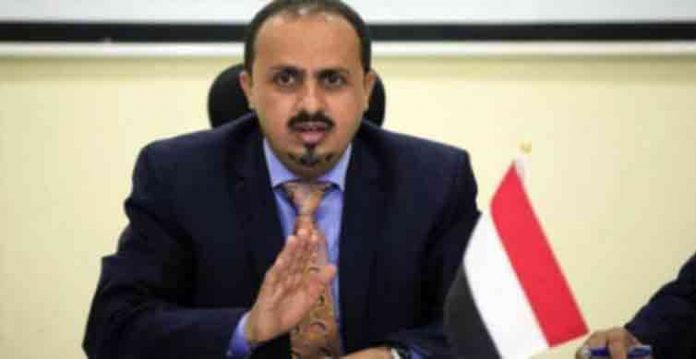 Iran aman koshisho ka hissa nahi ban sakta: Yemen