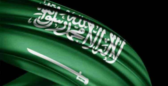 Saudi Arab mein kayi ohdedaron ko bar tarf aur subukdosh karne ka faisla