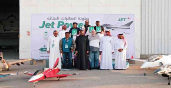 Riyadh mein Remote Control tayyaron ka Tournament