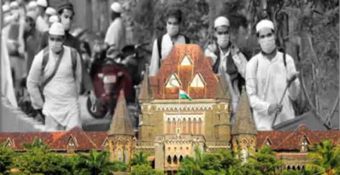 tablighi Jamaat ke ghair mulki shehrion par Mumbai High Court faisla