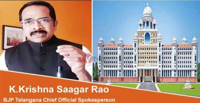 Secretariat ka design Masjid ki terhan nazar aaraha hai: BJP