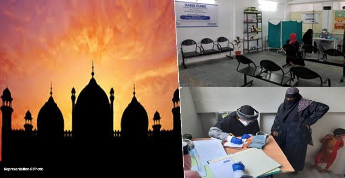 Hyderabad mein Masjid Clinic mein tabdeel, Tamam mazhab ke logon ka hoga muft ilaaj