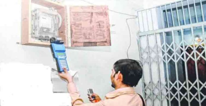 Lockdown ki barqi Bills ki aqsat mein adaigi ki sahoolat