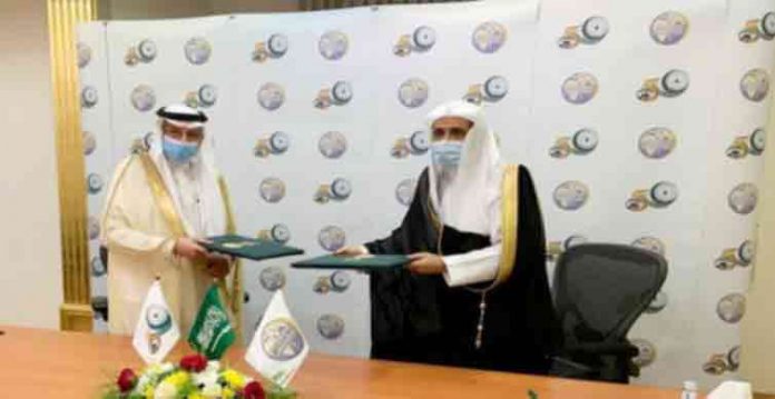 Islamophobia se nimatnay ke liye OIC aur MWL ke darmain moahida