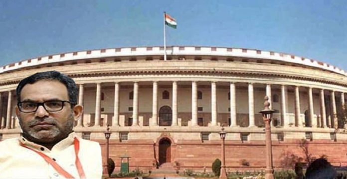 8 Members Parliament ki muatali markazi ka ikhtilaaf raye se adam rawadari ka namona