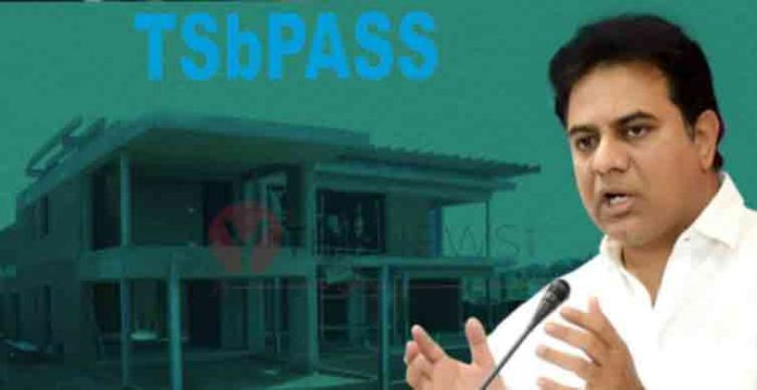 Imaarton ki tamiraat ko aasaan bananay'' TS-bPass'' Muta-arif