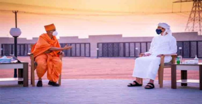 Emarat Abu Dhabi Hindu Mandir