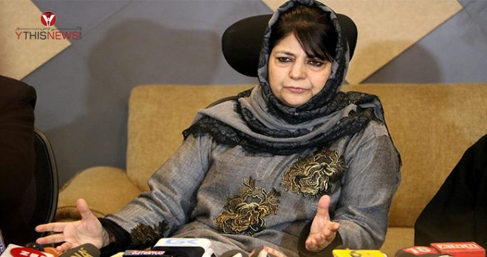 Article 370 Mehbooba Mufti