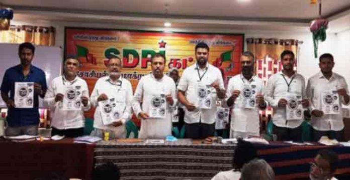 SDPI Tamil Nado Relief