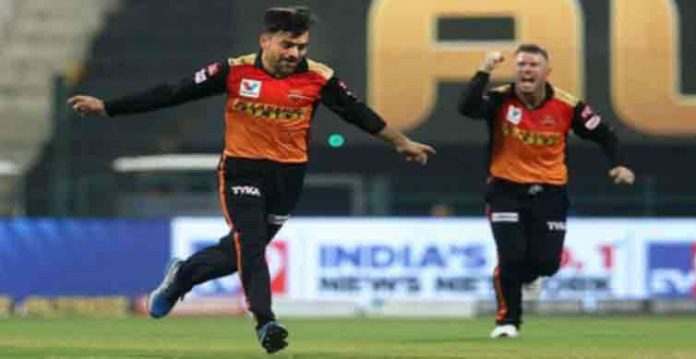 Rashid Khan aur Saha