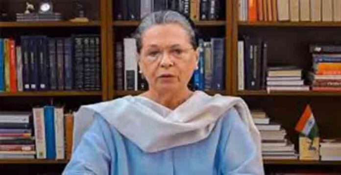 Bihar mein tabdeeli ke liye azeem ittehaad ki kamyabi na guzeer: Sonia Gandhi