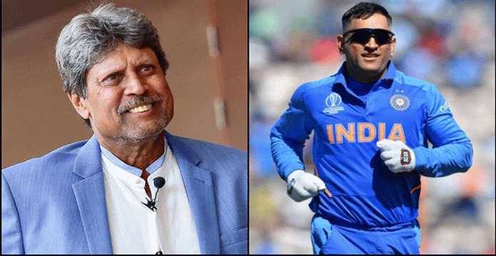 Dhoni Kapil Dev