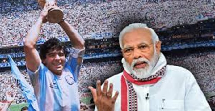 Maradona ko Naidu, Modi, Riju aur Rahul gandhi ka kharaaj-e-aqeedat