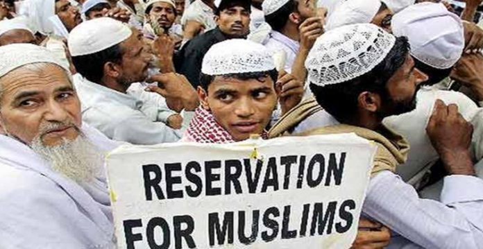 Maharashtra hukoomat se muslim tahaffuzaat ke liye bill paish karne ka mutalba