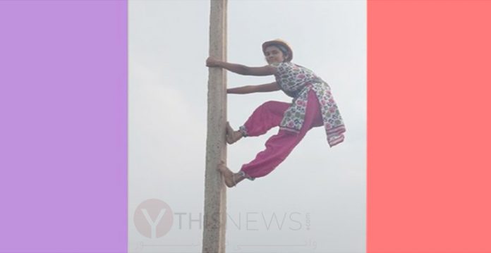 Srisha ko Telangana ki pehli line women ban'nay ka aizaz