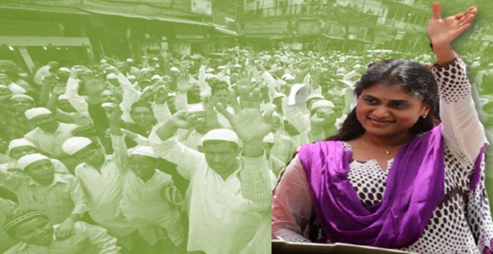 Sharmeela ki nai party aur Telangana ke musalmanoun ki hikmat-e-amli