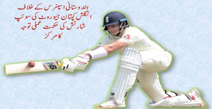 Record 100th test se aaghaz yadgar: Root